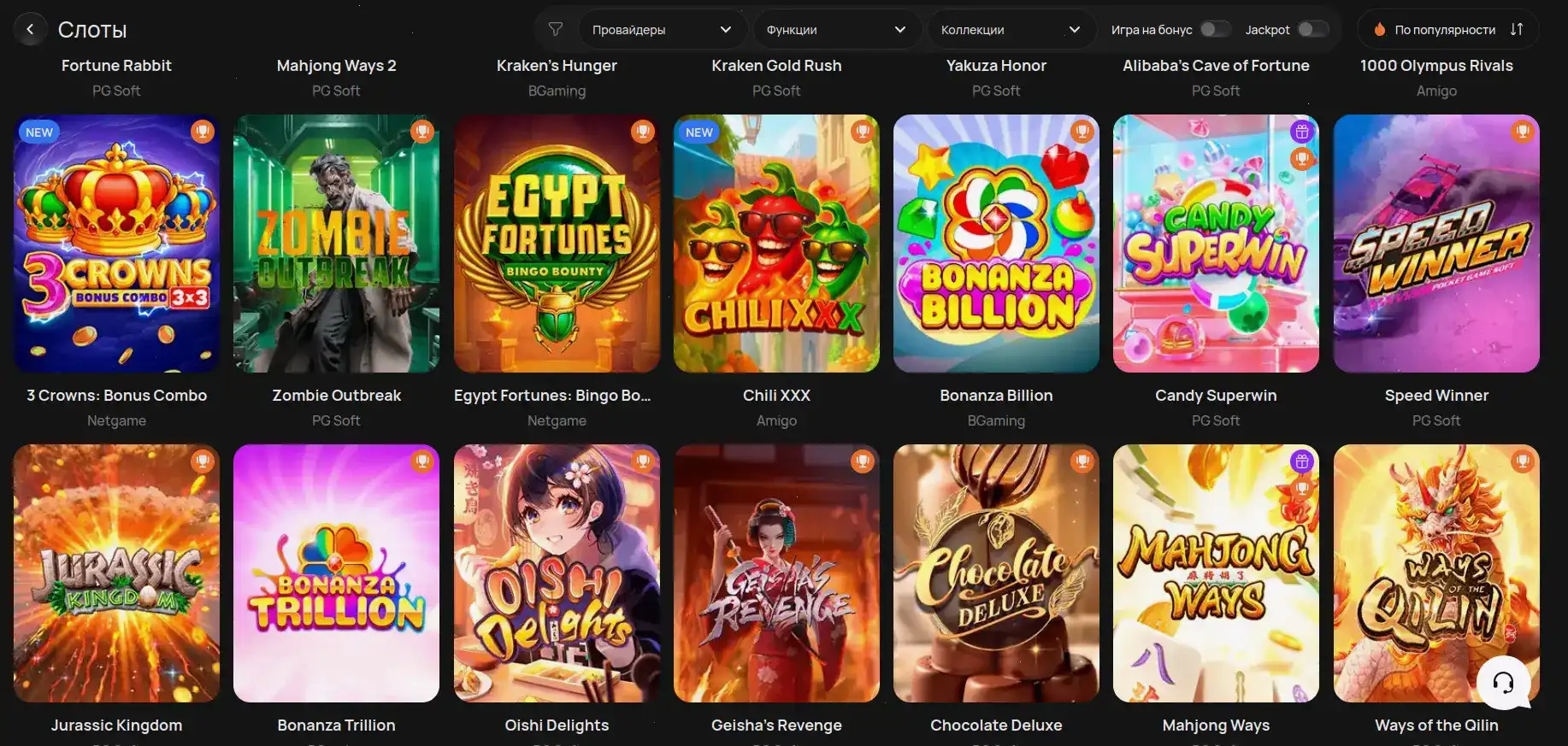 Lootrun casino слоты и live игры